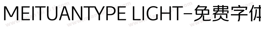 MEITUANTYPE LIGHT字体转换